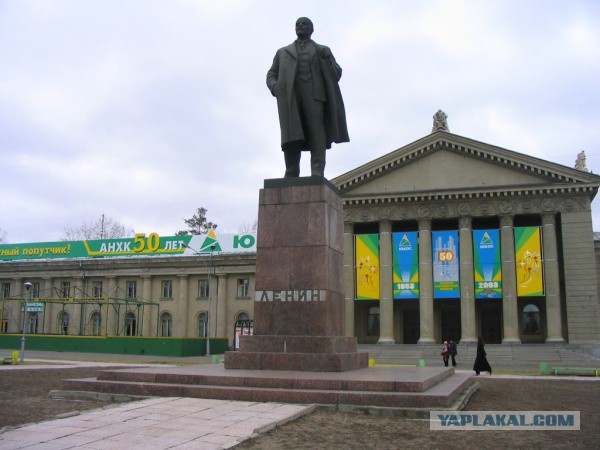 Памятники Ленину