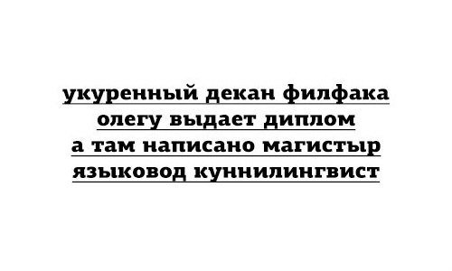 Картинки с буквами