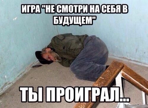 Картинки 12.05.2015