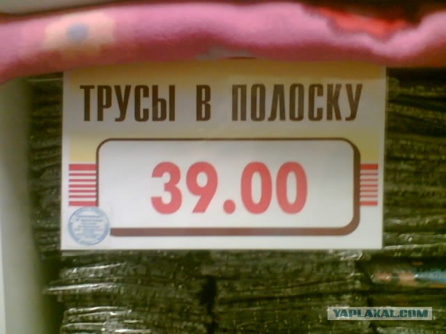Фото с телефона