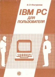 Ностальгии скрин