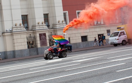 Как сегодня в Москве гей-парад проходил