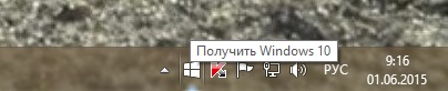 Wargaming 23