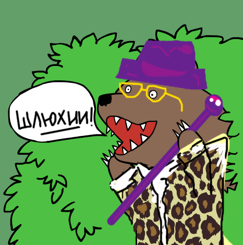 Девушки Игромира