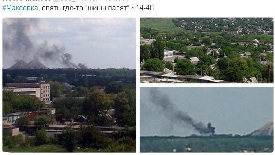 Перемирие кончилось, едва начавшись. Часть 10