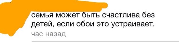 Закуток граммарнаци