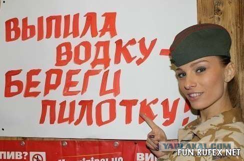 Выпускников, занимающихся любовью сняли на видео