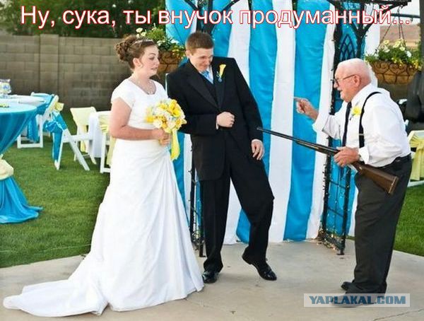 Новое измерение кризиса? ))