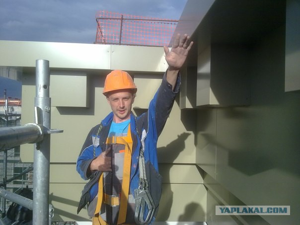 Приветы с рабочих мест ЯПовчан
