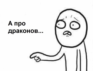 Девушка программист на Х-фактор 6