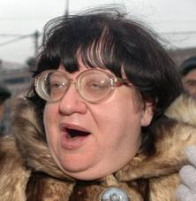 Другая Beyonce