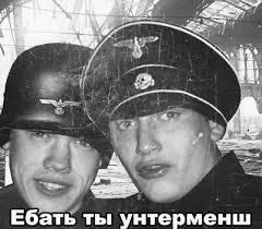 Киевским детям участников АТО