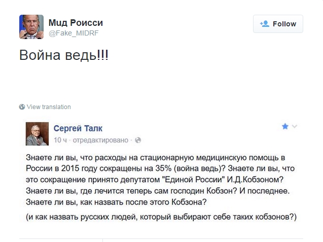 Санкции,такие санкции