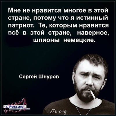 Города-призраки в Сочи: 1,5 года после Олимпиады