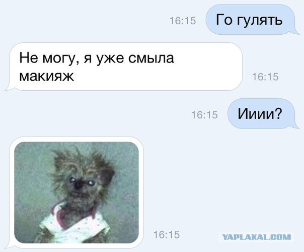 Есть вакансия