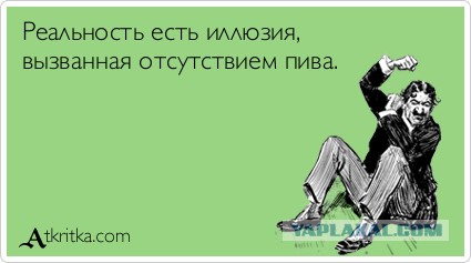 Наркоманский юмор