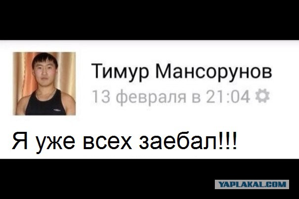 А есть видео...