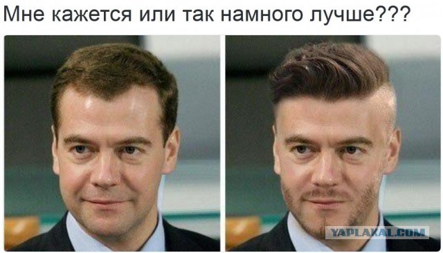 Мировые лидеры с необычной прической
