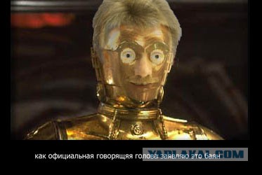 Очередная утечка от минобороны