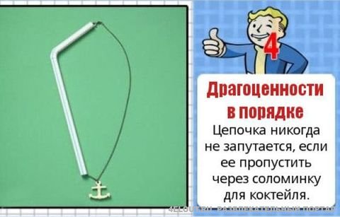 Картинки и прочее