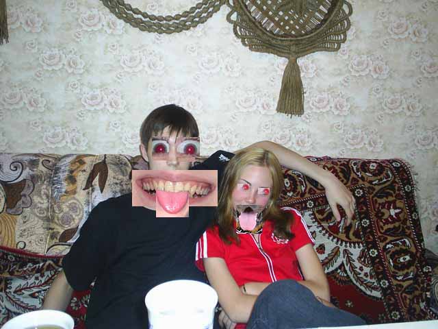 Я жгу ?