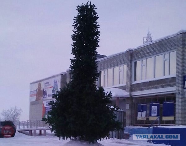 картинки на выходные