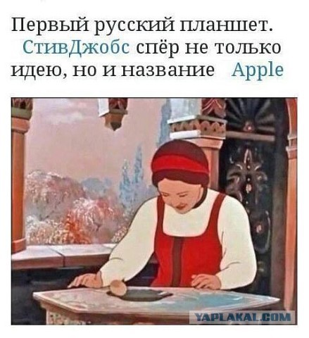 Забавные картинки из Сети