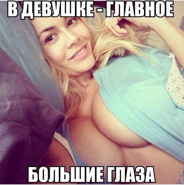 Картинки разные с просторов