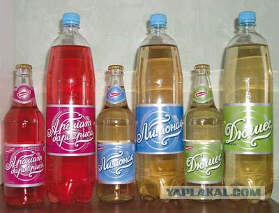 Coca-Cola предложили изгнать из России. Ваше отношение?