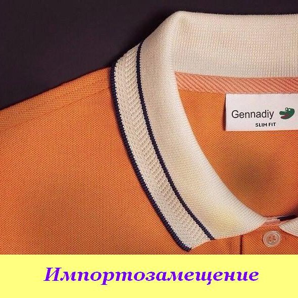 Картинки из ваших этих итернетов...
