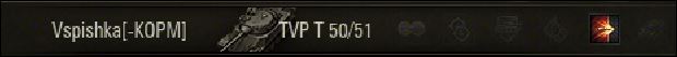Wargaming 33