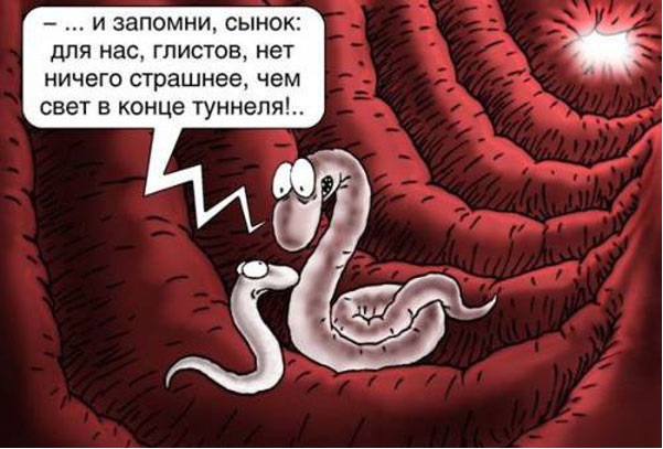 Абсурдный юмор ч.17