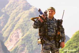 Если ты решил побунтовать