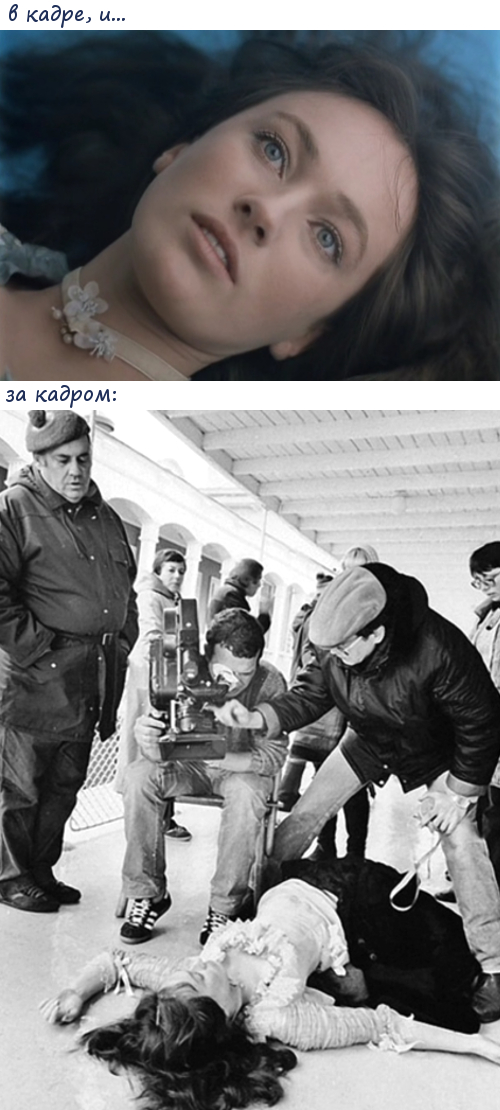 Что осталось за кадром...