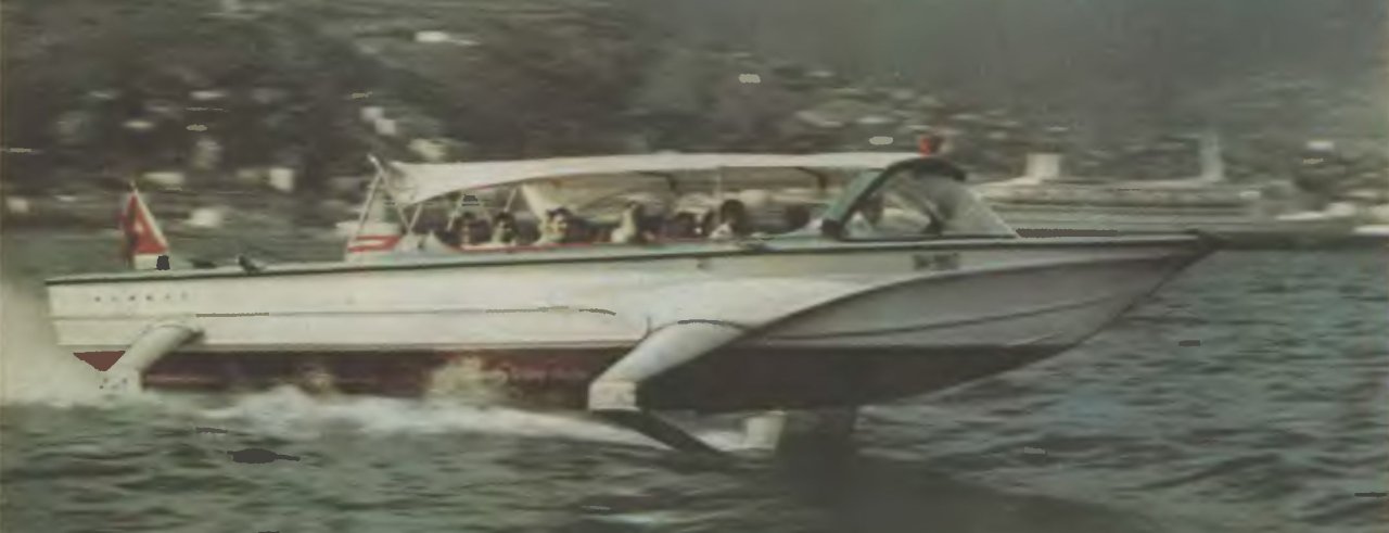 Катер Дельфин Ссср Игрушка Купить На Авито