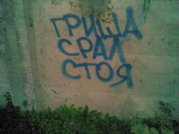 Народые мудрости