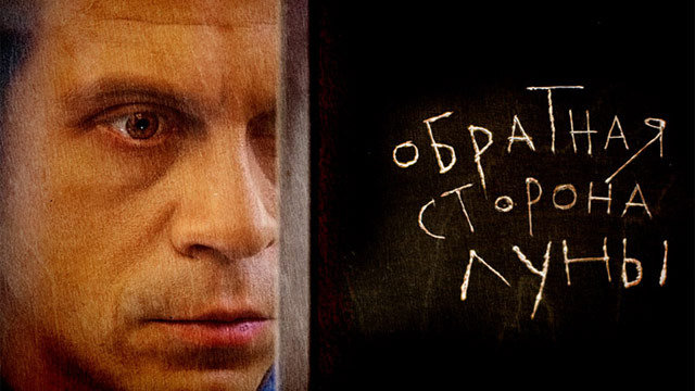 Цепи и покрышки вместо снарядов