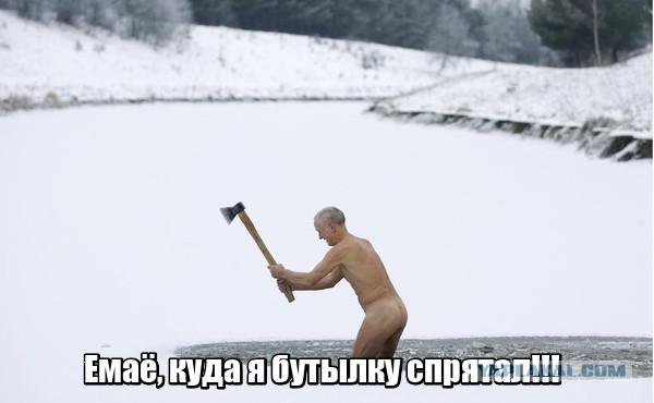 Ученые обнаружили гигантскую трещину в Антарктиде