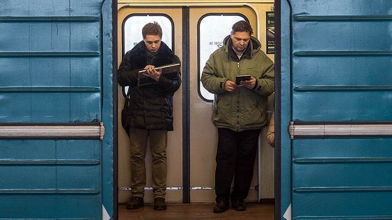 ФСБ предложила расшифровывать весь интернет-трафик россиян