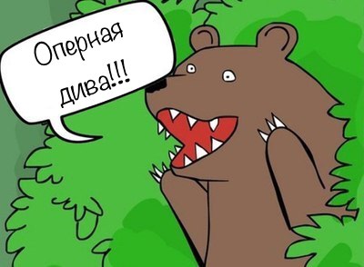 Итальянская оперная дива обнажилась на Красной площади
