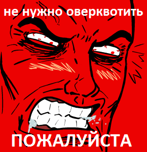 12 советов новорегу