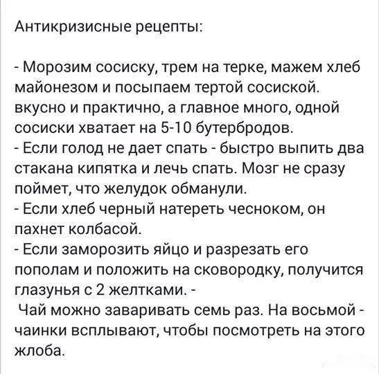 Подборка интересных и веселых картинок