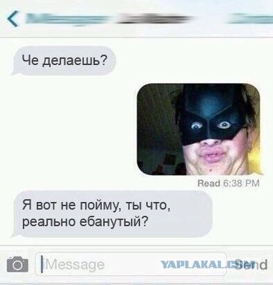 Плач о рабском домашнем труде женщин