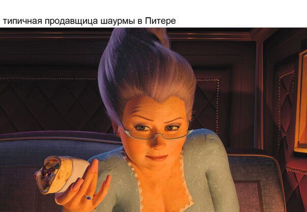 Подслушано в палате № 6