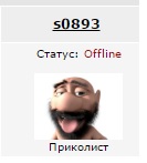 Они говорили: "Бей русских!"Мы говорим: "Добро пожаловать!"