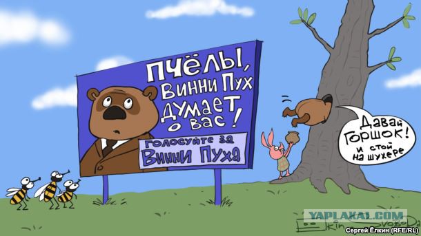 Владельцам пустующих участков начислят двойной налог на землю