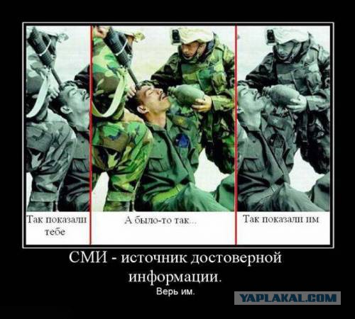 Обвинение попросило для «ловца покемонов в храме» Соколовского 3,5 года