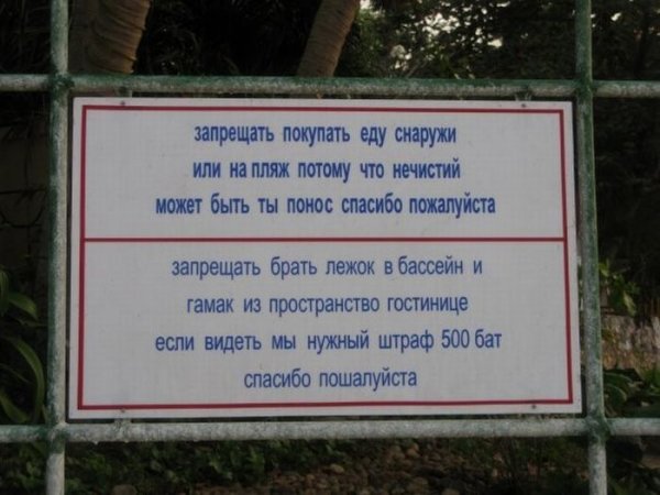 Подборка интересных и веселых картинок