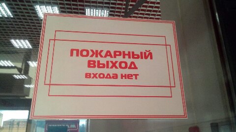 Подборка безудержного веселья