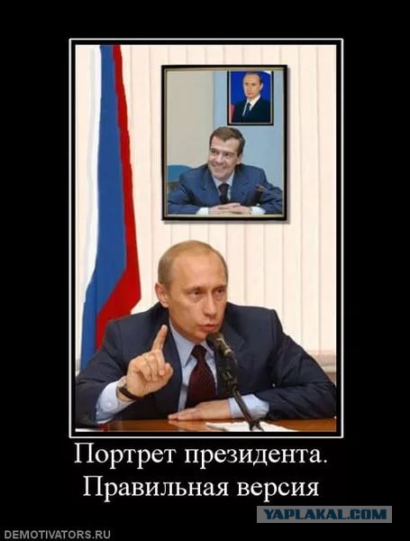 Барнаул предложили переименовать в Путинград или Путинберг